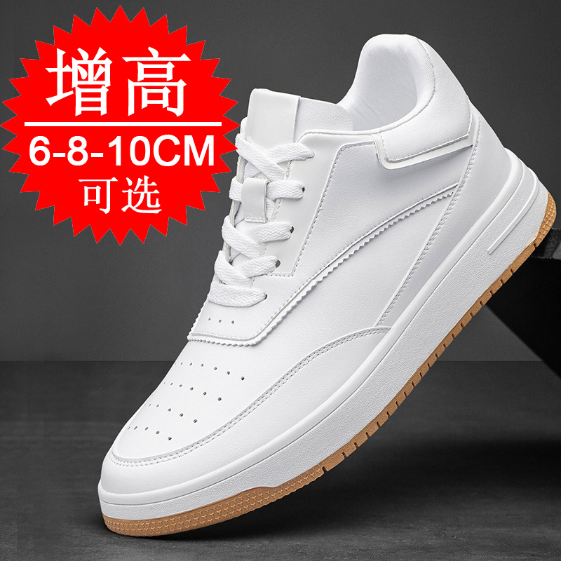 Hoogteverhogende inlegzool 6cm - Insole Memory Foam recensie en prijs