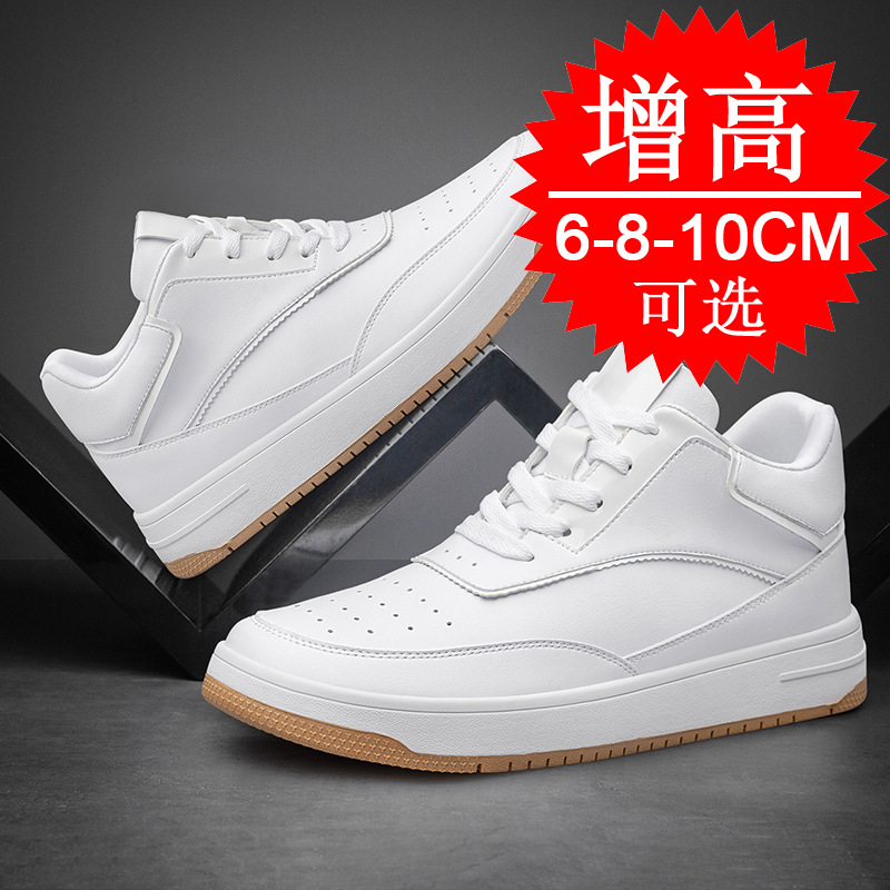 Hoogteverhogende inlegzool 6cm - Insole Memory Foam recensie en prijs