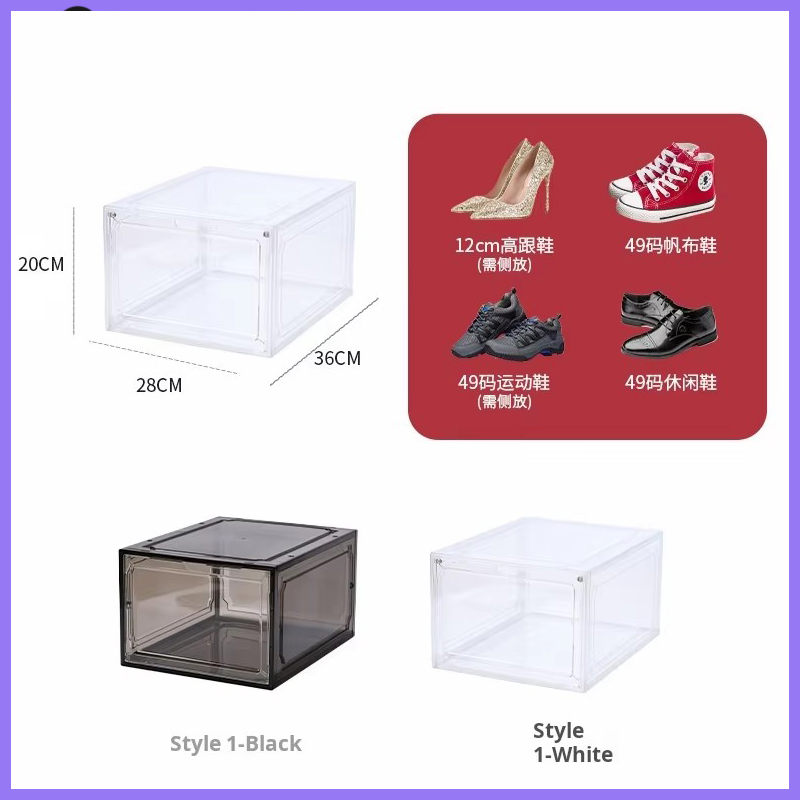 Acryl Schoenendoos Transparant - Shoe Box Display recensie en prijs